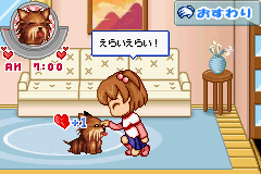 おしゃれワンコ-0009.png