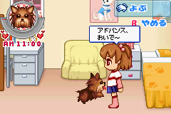おしゃれワンコ-0014.png