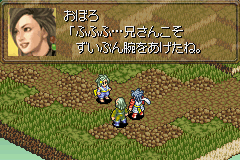 鬼武者タクティクス　Onimusha Tactics-0014.png
