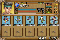 鬼武者タクティクス　Onimusha Tactics-0021.png