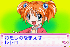 お花屋さん物語ＧＢＡ-0002.png