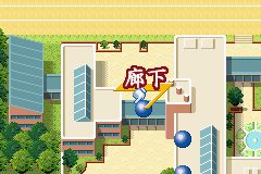 学園戦記ムリョウ-0004.png