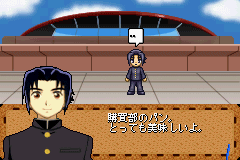 学園戦記ムリョウ-0008.png
