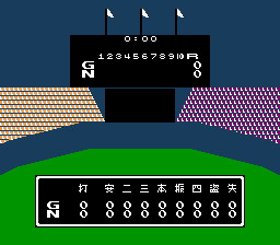 プロ野球 ファミリースタジアム-0003.png