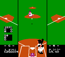 プロ野球 ファミリースタジアム-0004.png