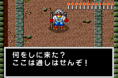 奇々怪界あどばんす-0007.png