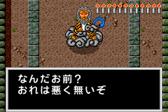 奇々怪界あどばんす-0018.png