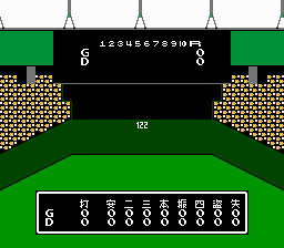 プロ野球 ファミリースタジアム’８８-0004.png