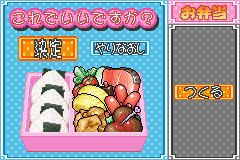 キス×キス星鈴学園-0008.png