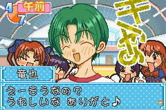 キスキス星鈴学園 - レトロゲームの殿堂 - atwiki（アットウィキ）