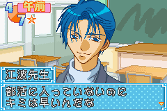 キスキス星鈴学園 - レトロゲームの殿堂 - atwiki（アットウィキ）