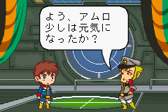 機動劇団はろー一座　ハロのぷよぷよ-0003.png