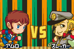 機動劇団はろー一座　ハロのぷよぷよ-0005.png