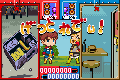 機動劇団はろー一座　ハロのぷよぷよ-0007.png