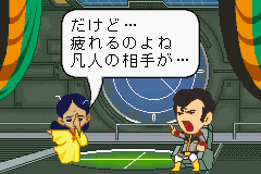 機動劇団はろー一座　ハロのぷよぷよ-0010.png