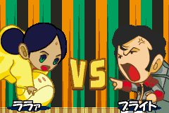機動劇団はろー一座　ハロのぷよぷよ-0012.png