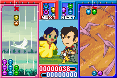 機動劇団はろー一座　ハロのぷよぷよ-0013.png