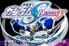 機動戦士ガンダムシードデスティニー-0000.png