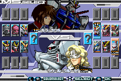 機動戦士ガンダムシードデスティニー-0010.png