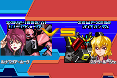 機動戦士ガンダムシードデスティニー-0025.png