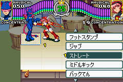 機動天使エンジェリックレイヤー　みさきと夢の天使達-0014.png