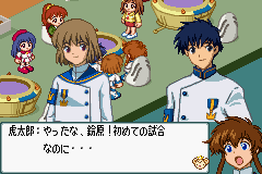 機動天使エンジェリックレイヤー　みさきと夢の天使達-0018.png