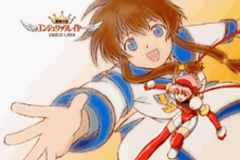 機動天使エンジェリックレイヤー　みさきと夢の天使達-0019.png