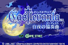 キャッスルヴァニア　白夜の協奏曲-0000.png
