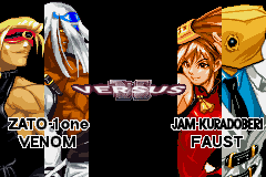 ギルティギアゼクス アドバンスエディション-0013.png
