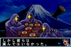 キン肉マンII世 正義超人への道-0003.png