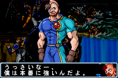 キン肉マンII世 正義超人への道-0004.png