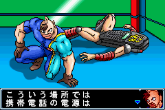 キン肉マンII世 正義超人への道-0043.png