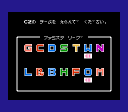 ファミスタ90 - レトロゲームの殿堂 - atwiki（アットウィキ）