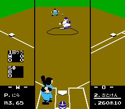 ファミスタ90 - レトロゲームの殿堂 - atwiki（アットウィキ）