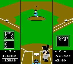 ファミスタ91 - レトロゲームの殿堂 - atwiki（アットウィキ）