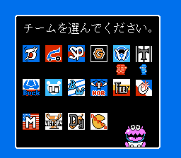 ファミスタ’９２-0002.png