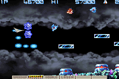 グラディウスジェネレーション - レトロゲームの殿堂 - atwiki