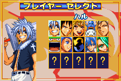 GROOVE ADVENTURE RAVE　光と闇の大決戦2-0002.png