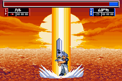 GROOVE ADVENTURE RAVE　光と闇の大決戦2-0010.png