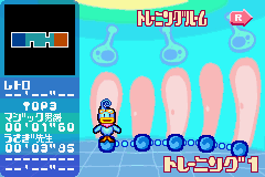 くるりんぱらだいす-0003.png