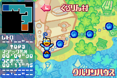 くるりんぱらだいす-0008.png
