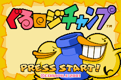 ぐるロジチャンプ-0000.png