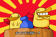 ぐるロジチャンプ-0003.png