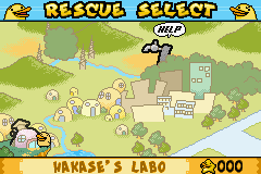 ぐるロジチャンプ - レトロゲームの殿堂 - atwiki（アットウィキ）