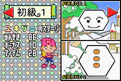 黒ひげのくるっとジントリ-0012.png