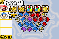 黒ひげのくるっとジントリ - レトロゲームの殿堂 - atwiki（アットウィキ）