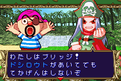 黒ひげのゴルフしようよ-0009.png