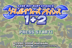 ゲームボーイウォーズアドバンス　１＋２-0000.png