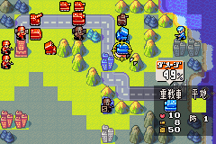 ゲームボーイウォーズアドバンス　１＋２-0013.png
