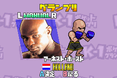 K-1ポケットグランプリ-0002.png